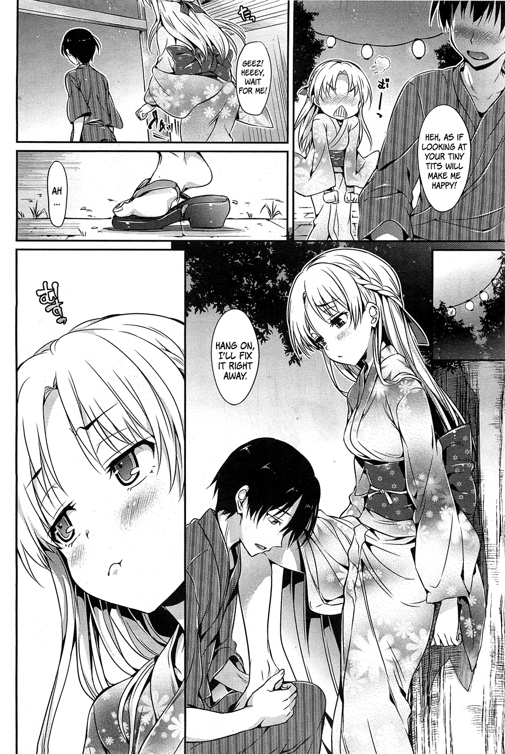 [Hisasi] 夏祭りの夜 (コミックホットミルク 2011年10月号) [英訳]