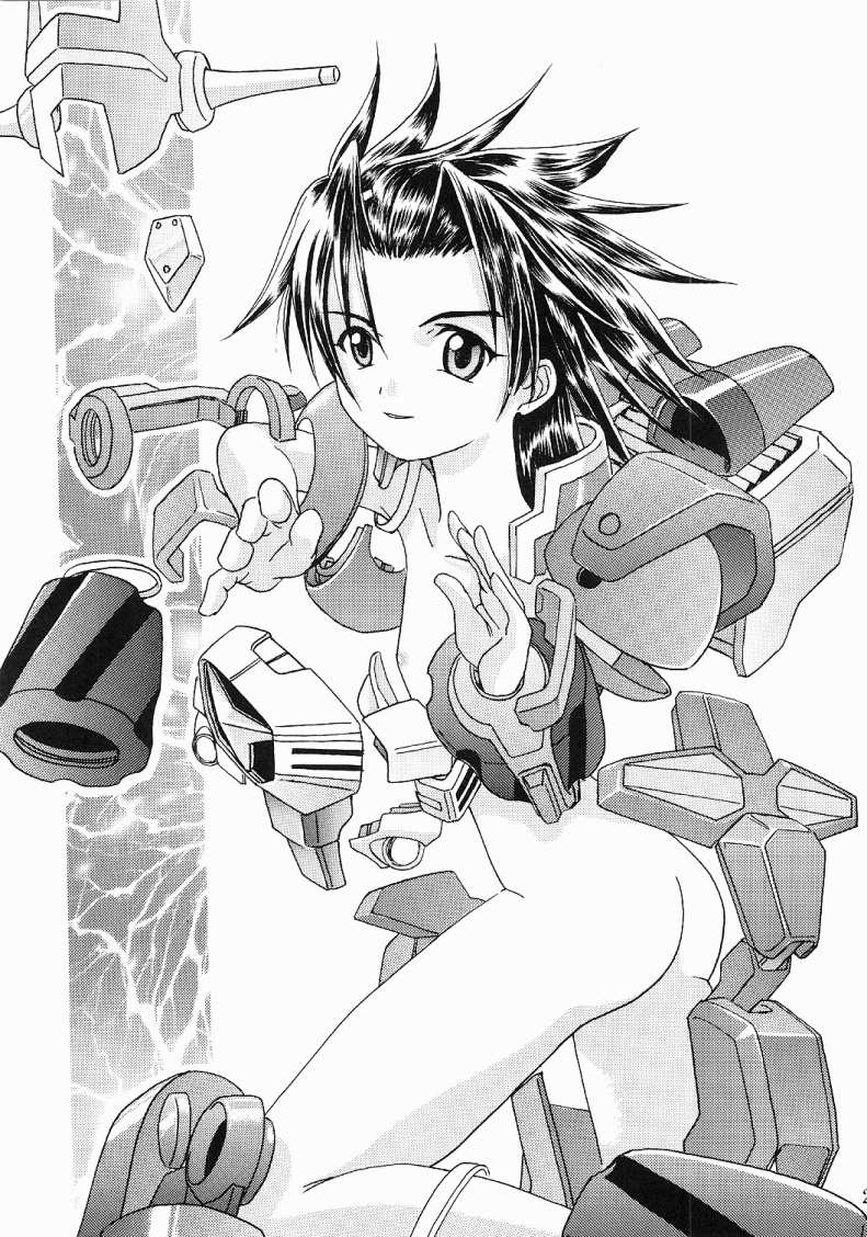 (C60) [あしの家 (よろず)] 貧乳娘 Vol.8 (よろず)