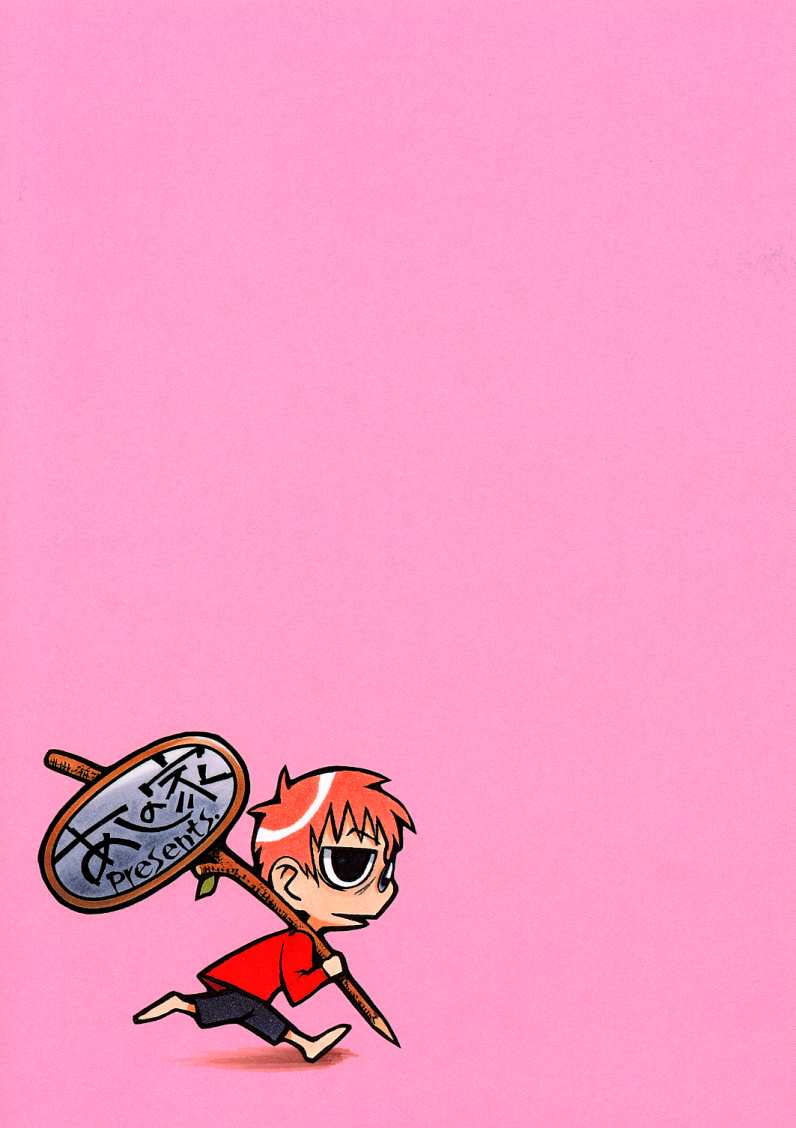 (C60) [あしの家 (よろず)] 貧乳娘 Vol.8 (よろず)