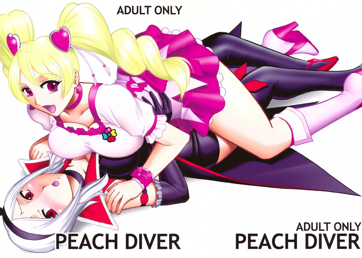 (C78) [セメダインG (水谷みんと、木工用ボンド)] PEACH DIVER (フレッシュプリキュア、ふたりはプリキュア)