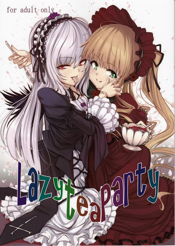 (まきまき13) [LAMINARIA (しおこんぶ)] Lazy tea party (ローゼンメイデン)