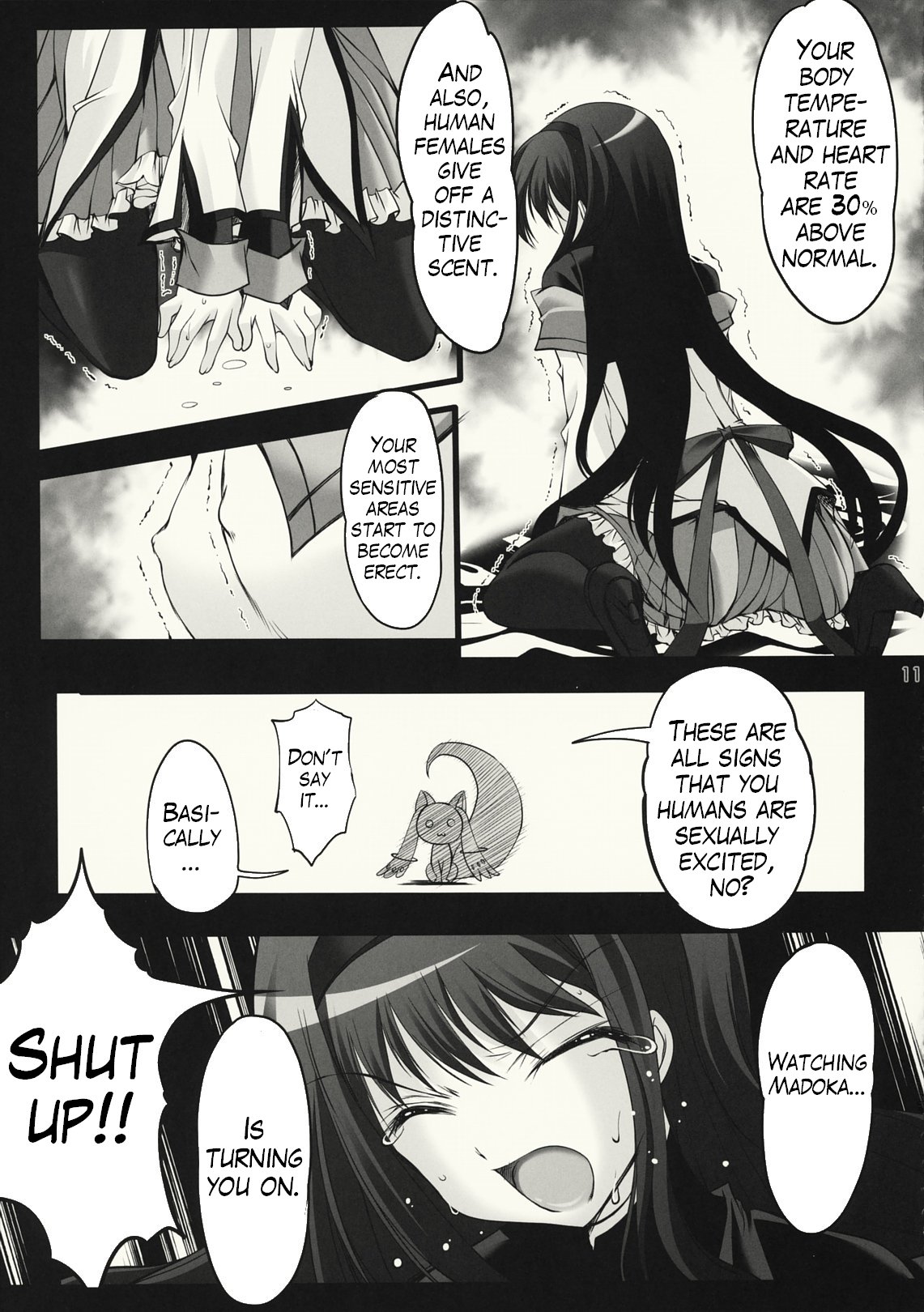 (COMIC1☆05) [HIGH RISK REVOLUTION (あいざわひろし)] 儀式～サクリファイス～ (魔法少女まどか☆マギカ) [英訳]