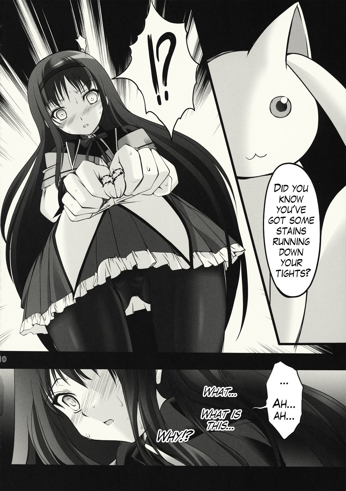 (COMIC1☆05) [HIGH RISK REVOLUTION (あいざわひろし)] 儀式～サクリファイス～ (魔法少女まどか☆マギカ) [英訳]