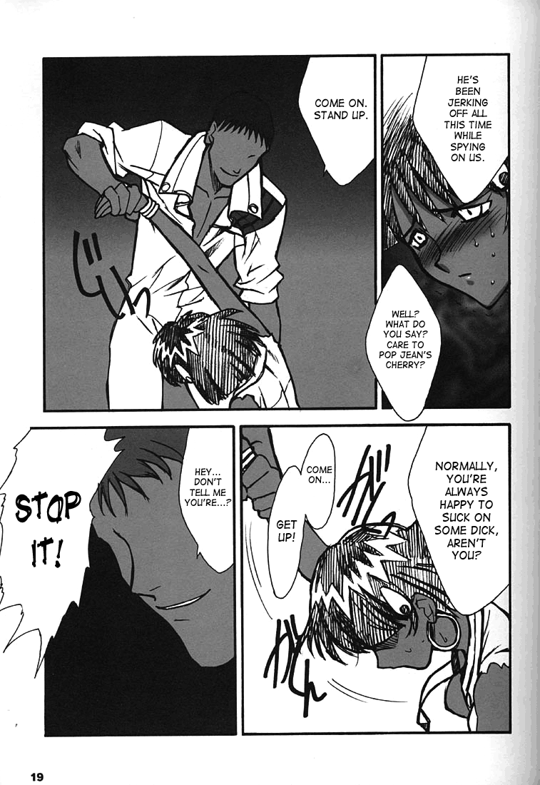 (C54) [希有馬屋 (希有馬)] ORICHALCUM 02 スペルマぬるぬる副艦長 (ふしぎの海のナディア) [英訳]