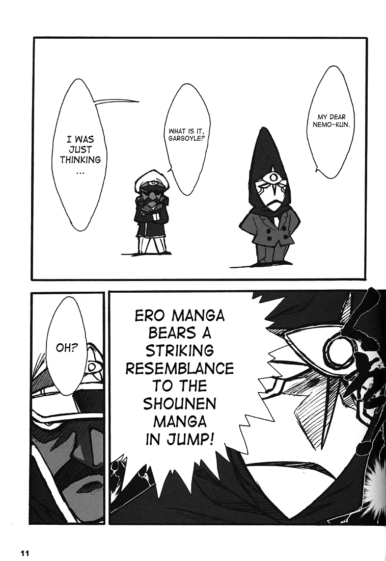 (C54) [希有馬屋 (希有馬)] ORICHALCUM 02 スペルマぬるぬる副艦長 (ふしぎの海のナディア) [英訳]