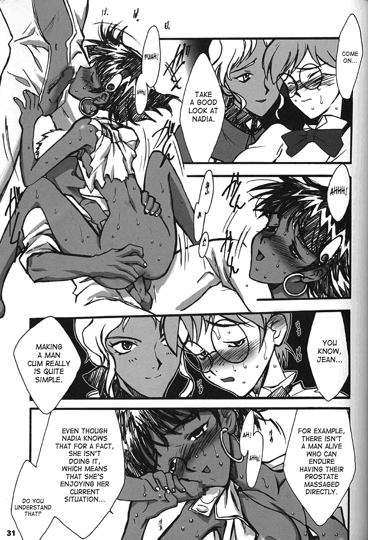 (C54) [希有馬屋 (希有馬)] ORICHALCUM 02 スペルマぬるぬる副艦長 (ふしぎの海のナディア) [英訳]