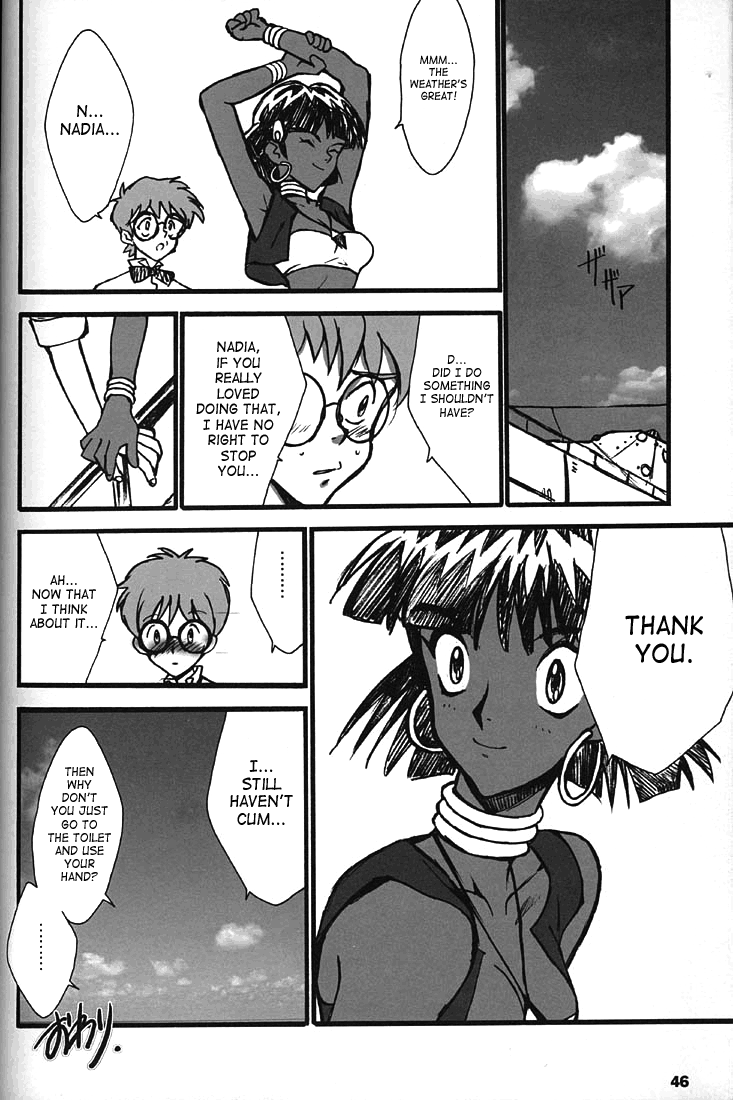 (C54) [希有馬屋 (希有馬)] ORICHALCUM 02 スペルマぬるぬる副艦長 (ふしぎの海のナディア) [英訳]