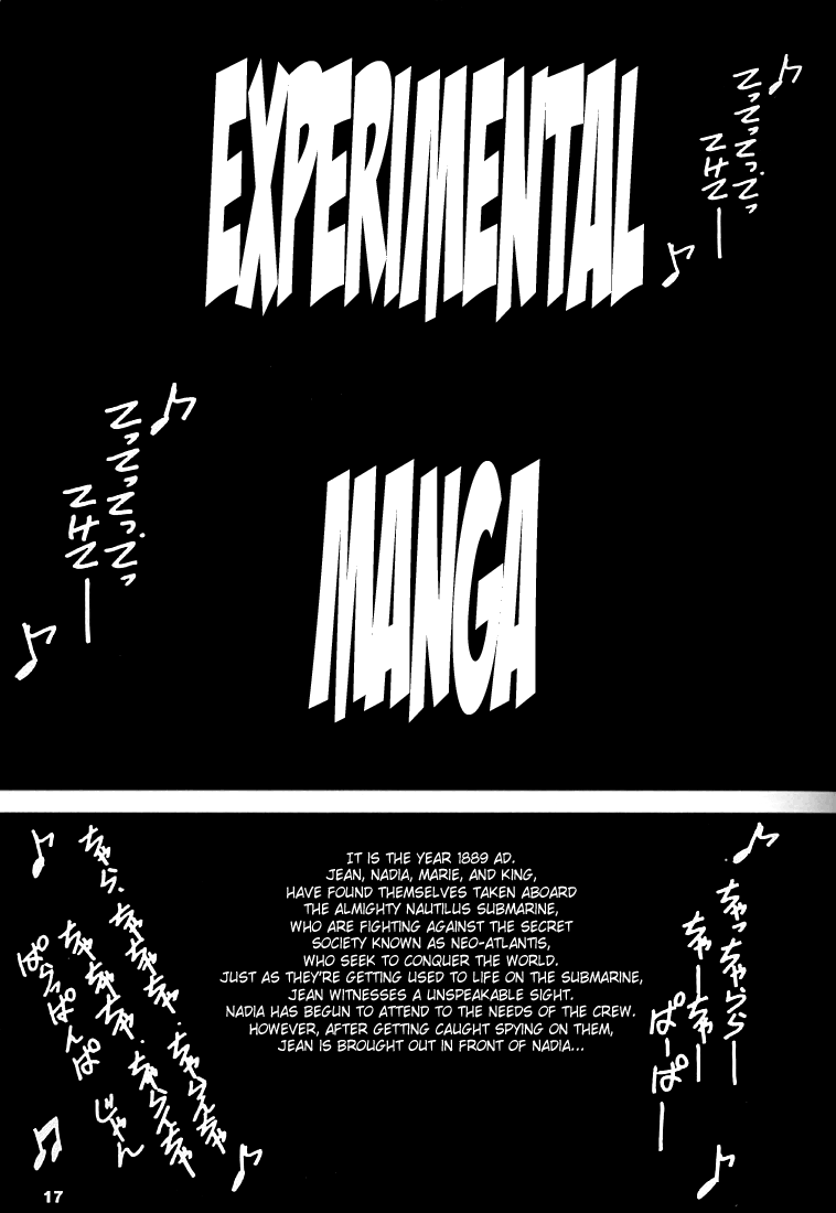 (C54) [希有馬屋 (希有馬)] ORICHALCUM 02 スペルマぬるぬる副艦長 (ふしぎの海のナディア) [英訳]