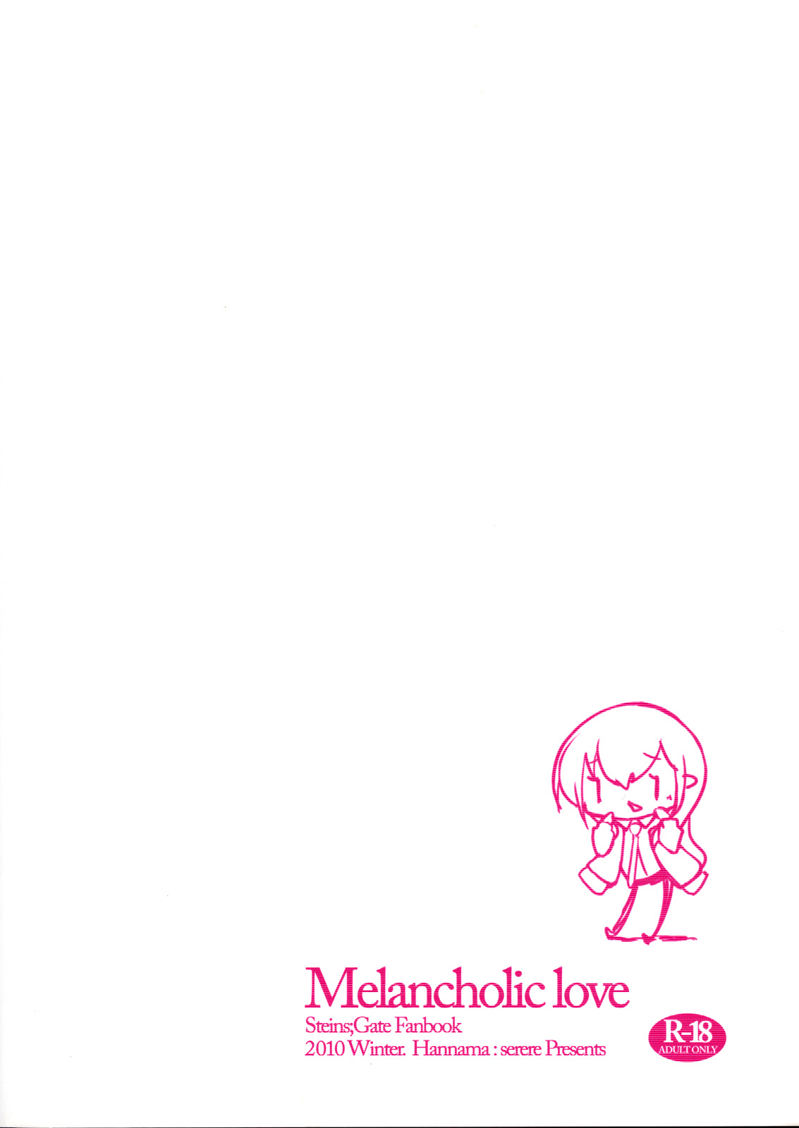 (C79) [はんなま (せれれ)] Melancholic love (シュタインズ・ゲート) [英訳]