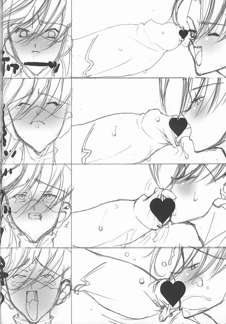 (C62) [ミマサカダイレクト (美作英明)] MONSTER (ザ・キング・オブ・ファイターズ, ソウルキャリバー)