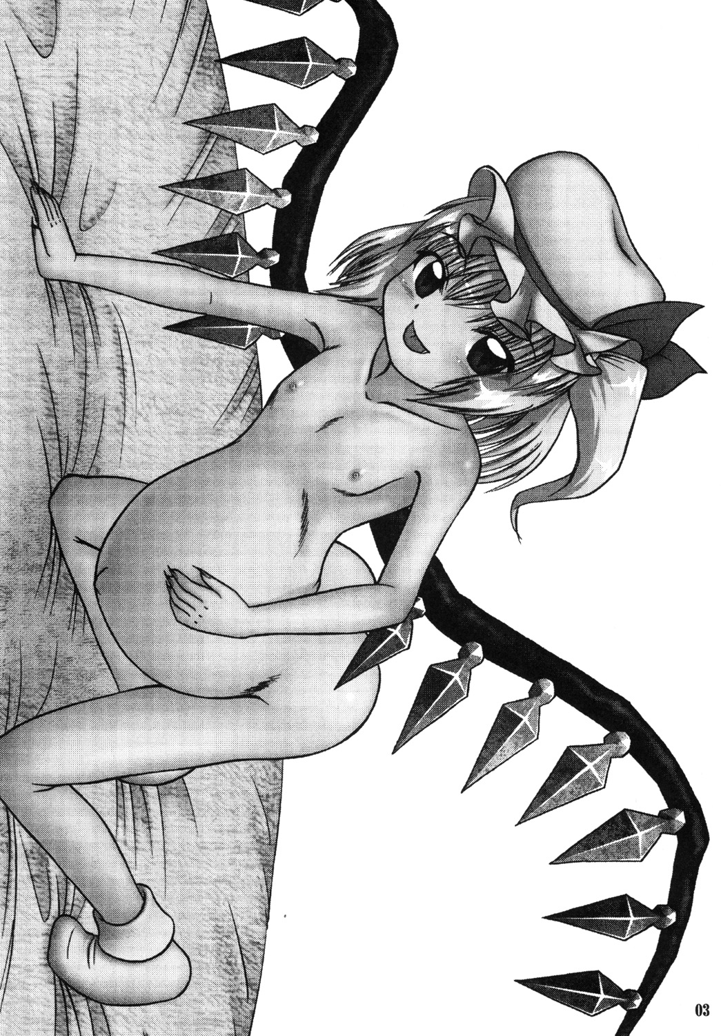 (C79) [あかち (縁乃生多)] フランよんぶんのいち妊 (東方Project)