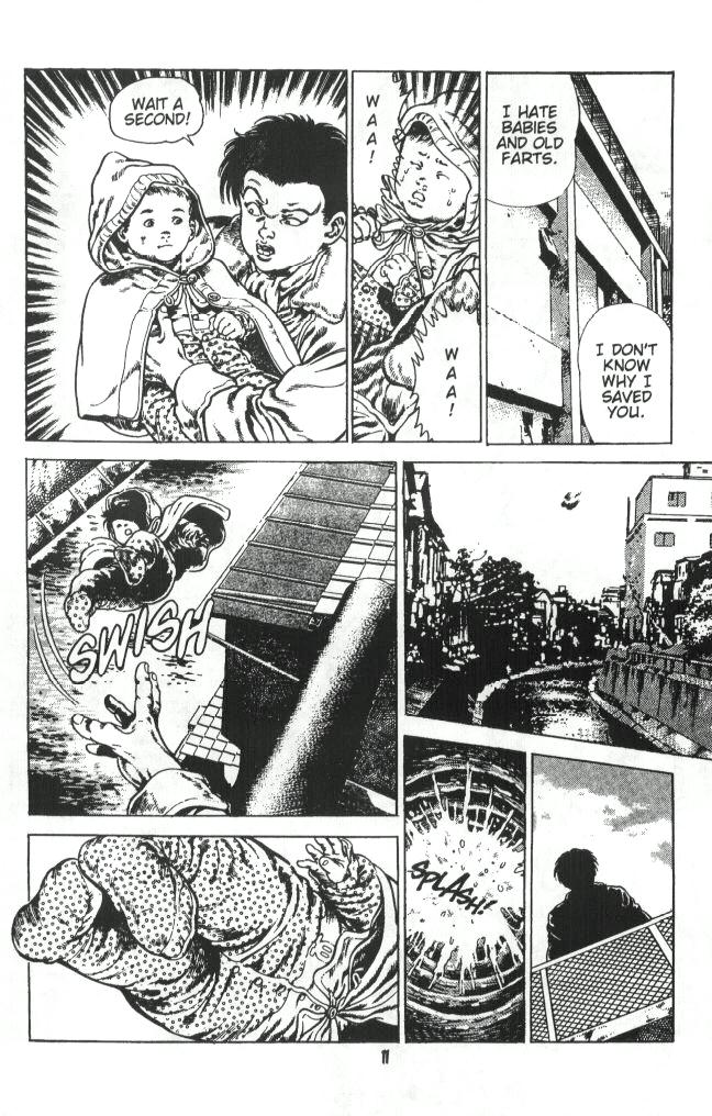 [前田俊夫] うろつき童子 第1巻 章1 [英訳]