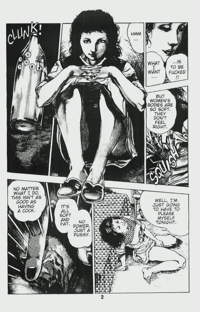 [前田俊夫] うろつき童子 第1巻 章1 [英訳]