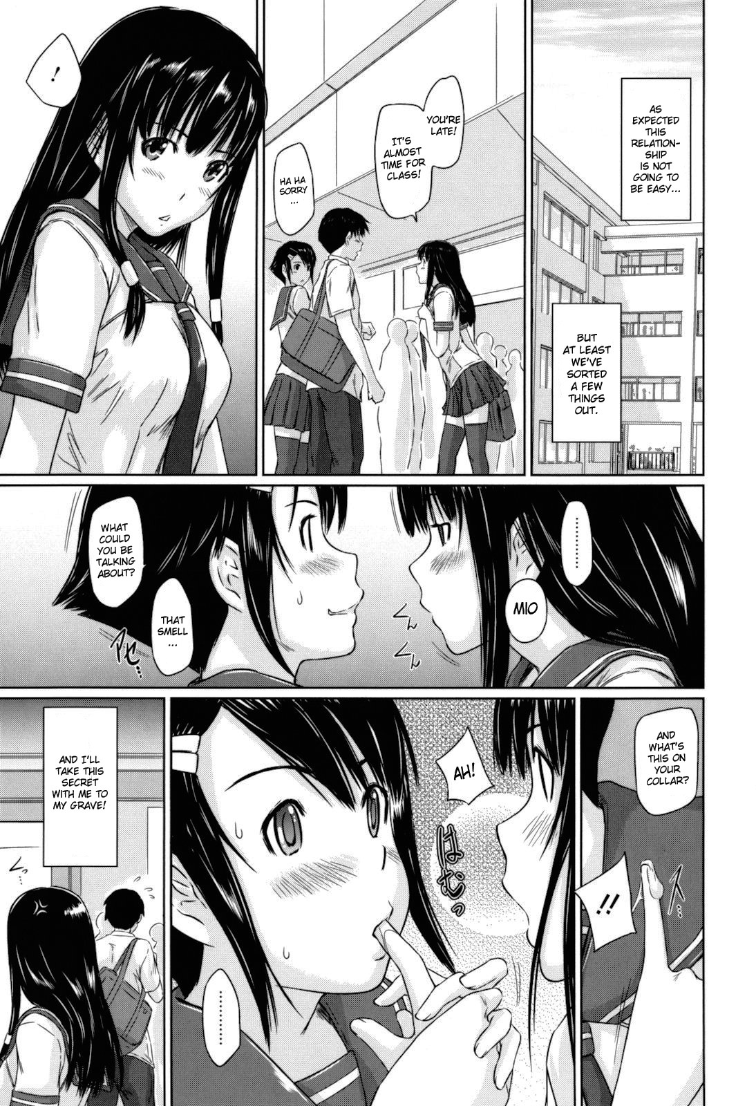 [如月群真] Sweethearts [英訳] [無修正]