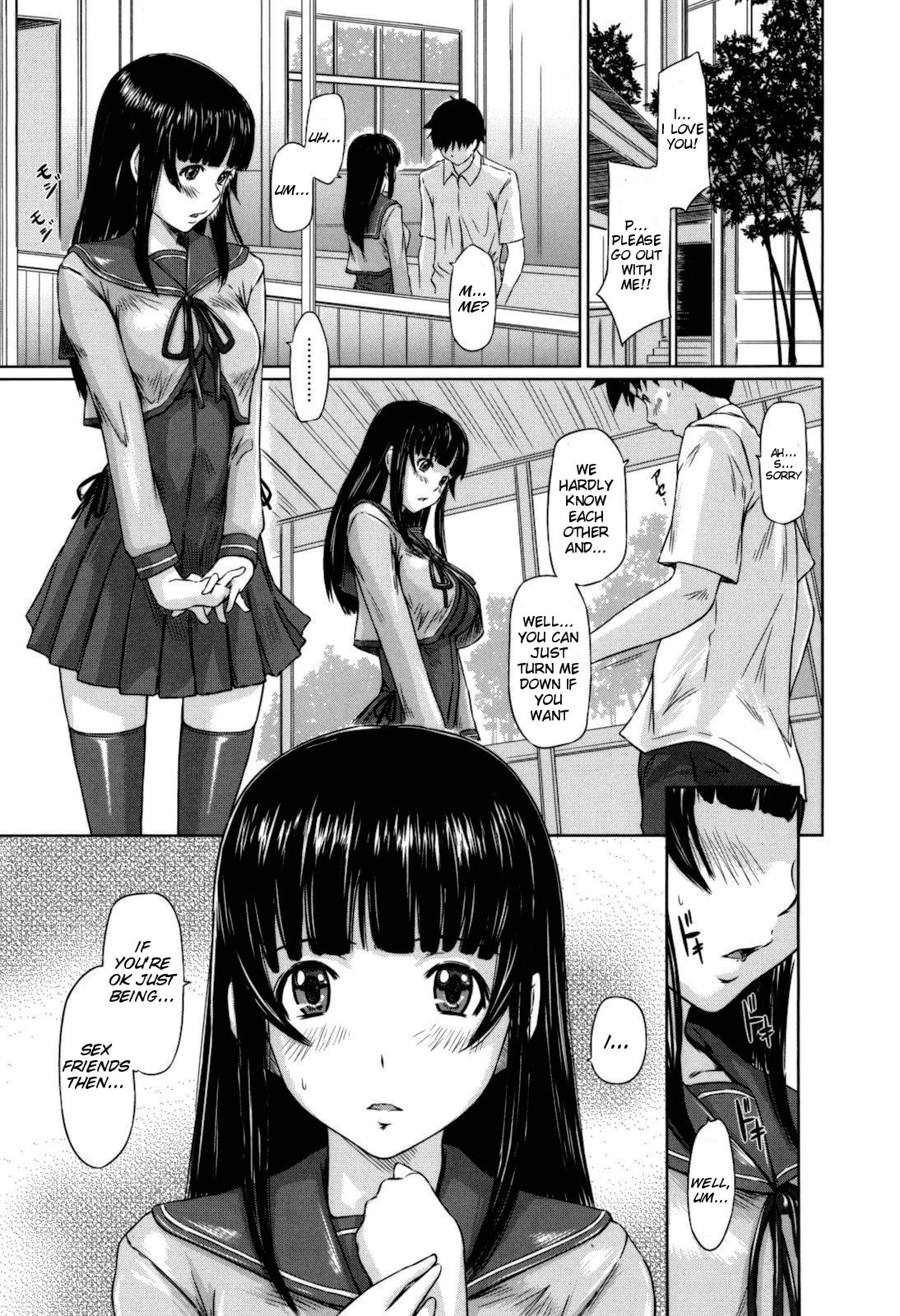 [如月群真] Sweethearts [英訳] [無修正]