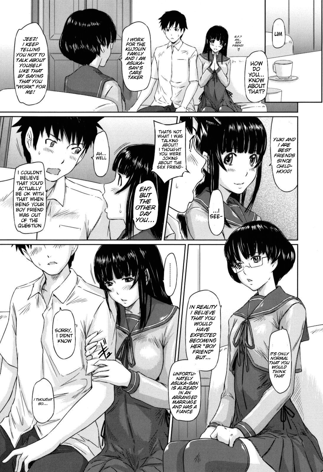 [如月群真] Sweethearts [英訳] [無修正]