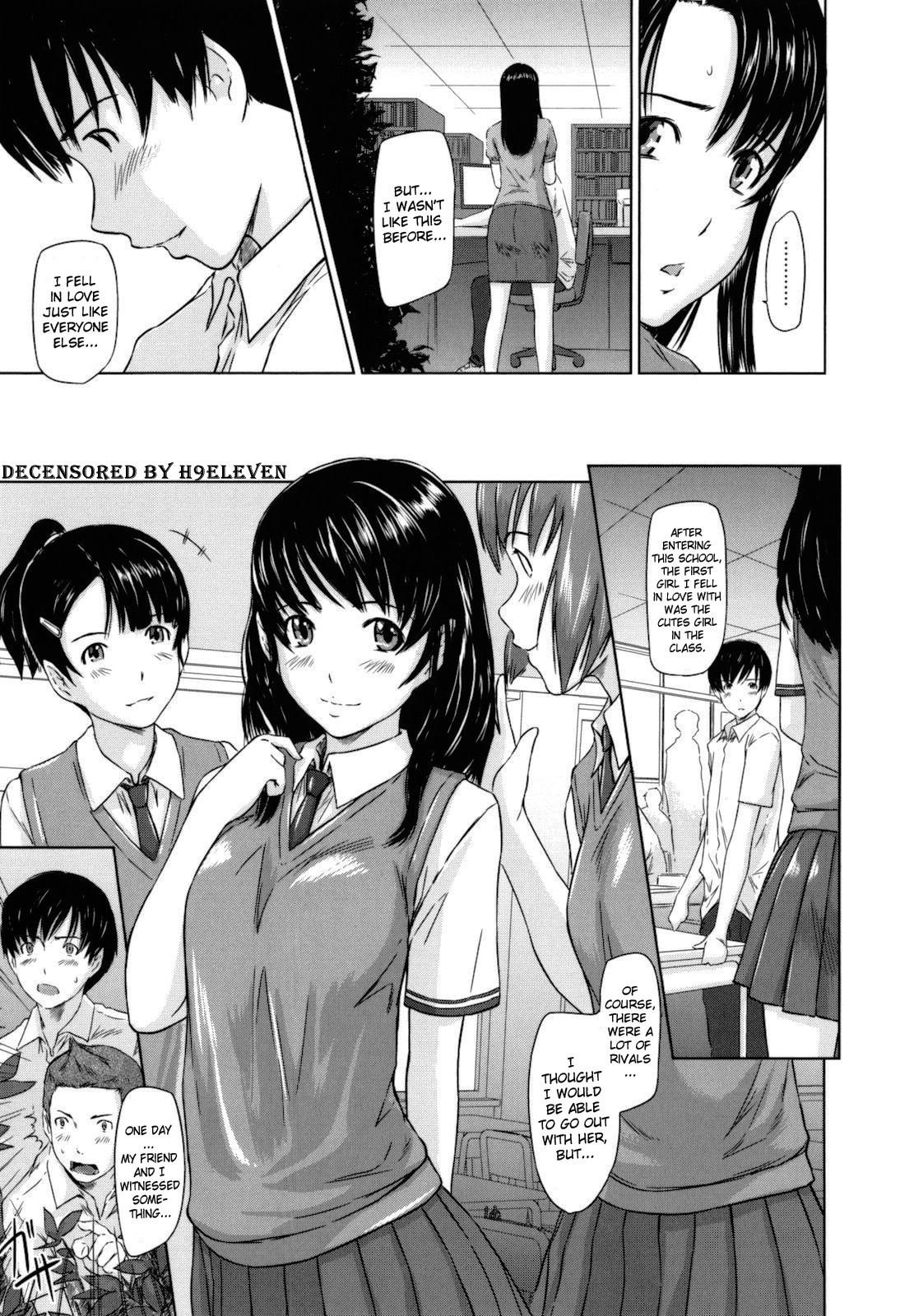 [如月群真] Sweethearts [英訳] [無修正]