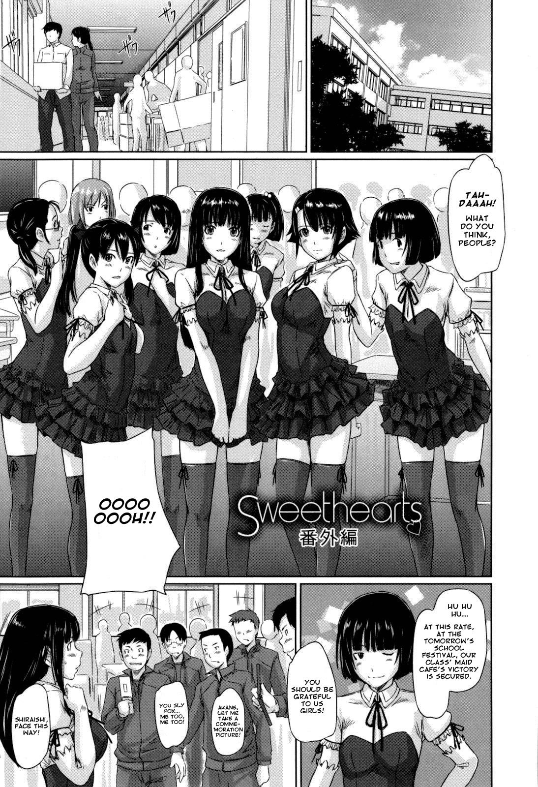 [如月群真] Sweethearts [英訳] [無修正]