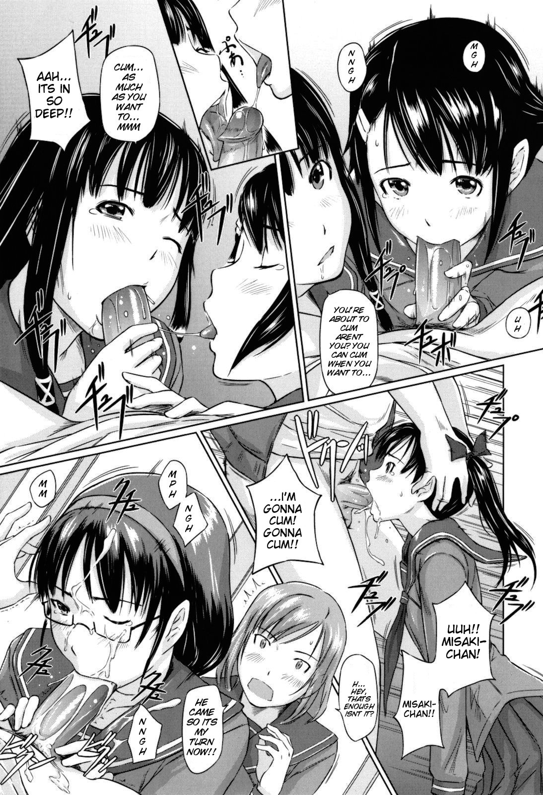 [如月群真] Sweethearts [英訳] [無修正]