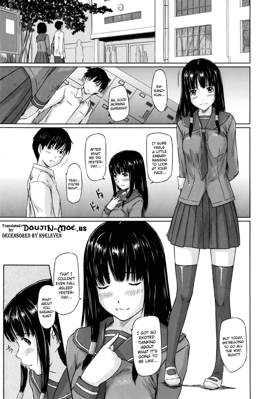 [如月群真] Sweethearts [英訳] [無修正]
