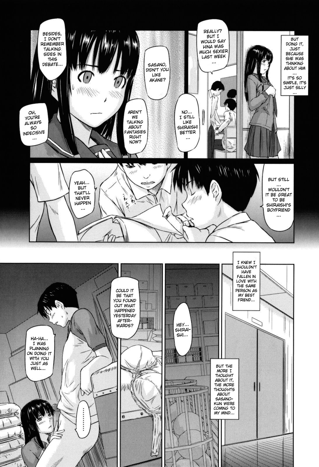 [如月群真] Sweethearts [英訳] [無修正]