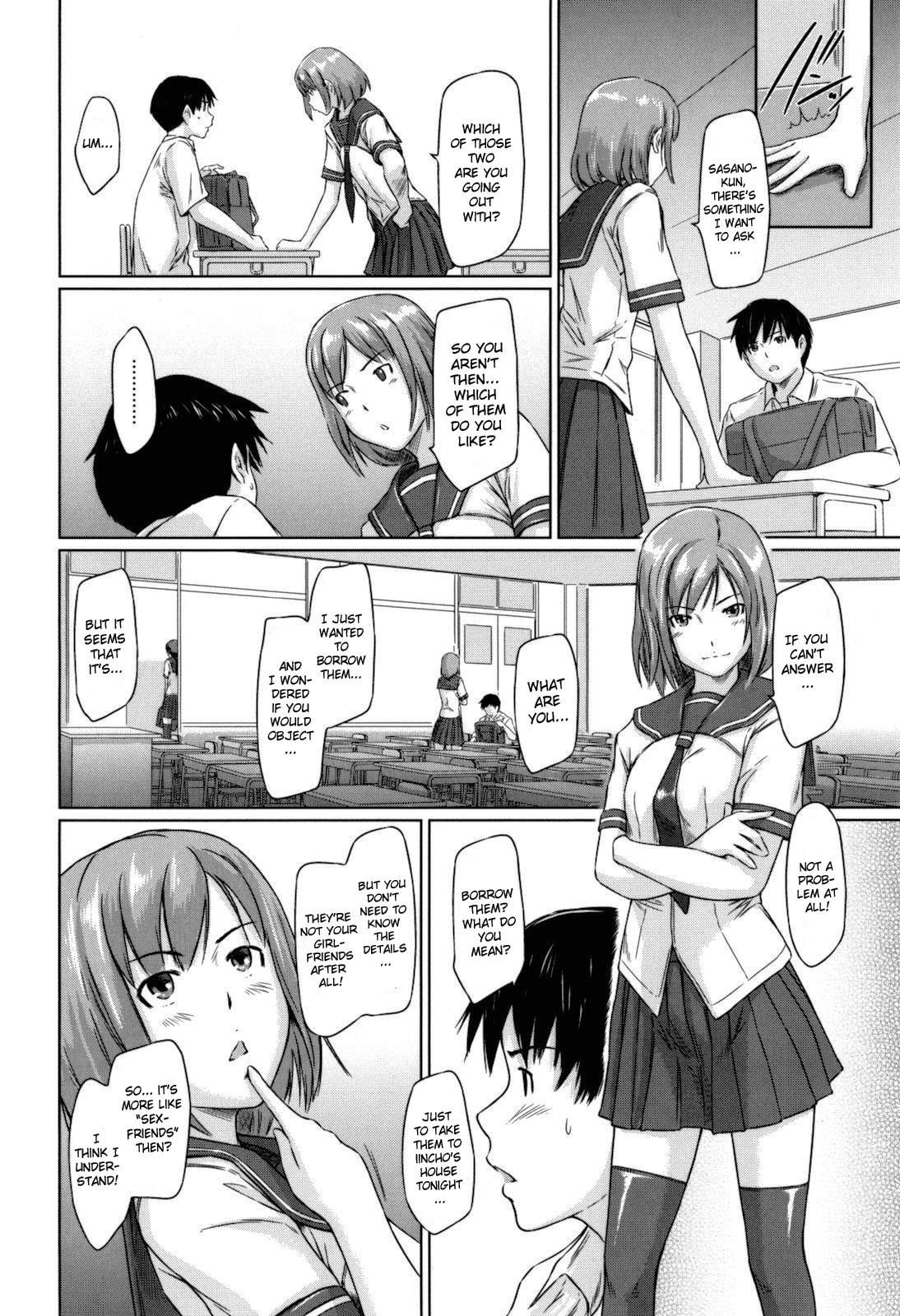 [如月群真] Sweethearts [英訳] [無修正]