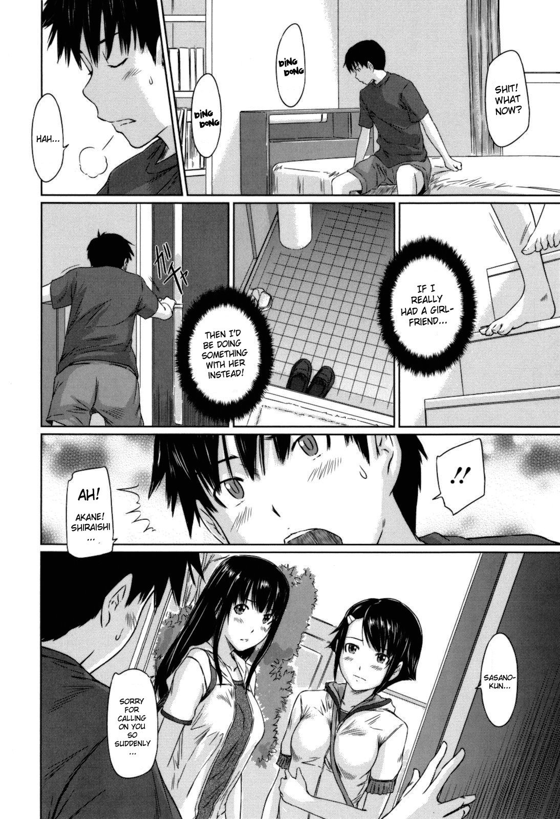 [如月群真] Sweethearts [英訳] [無修正]