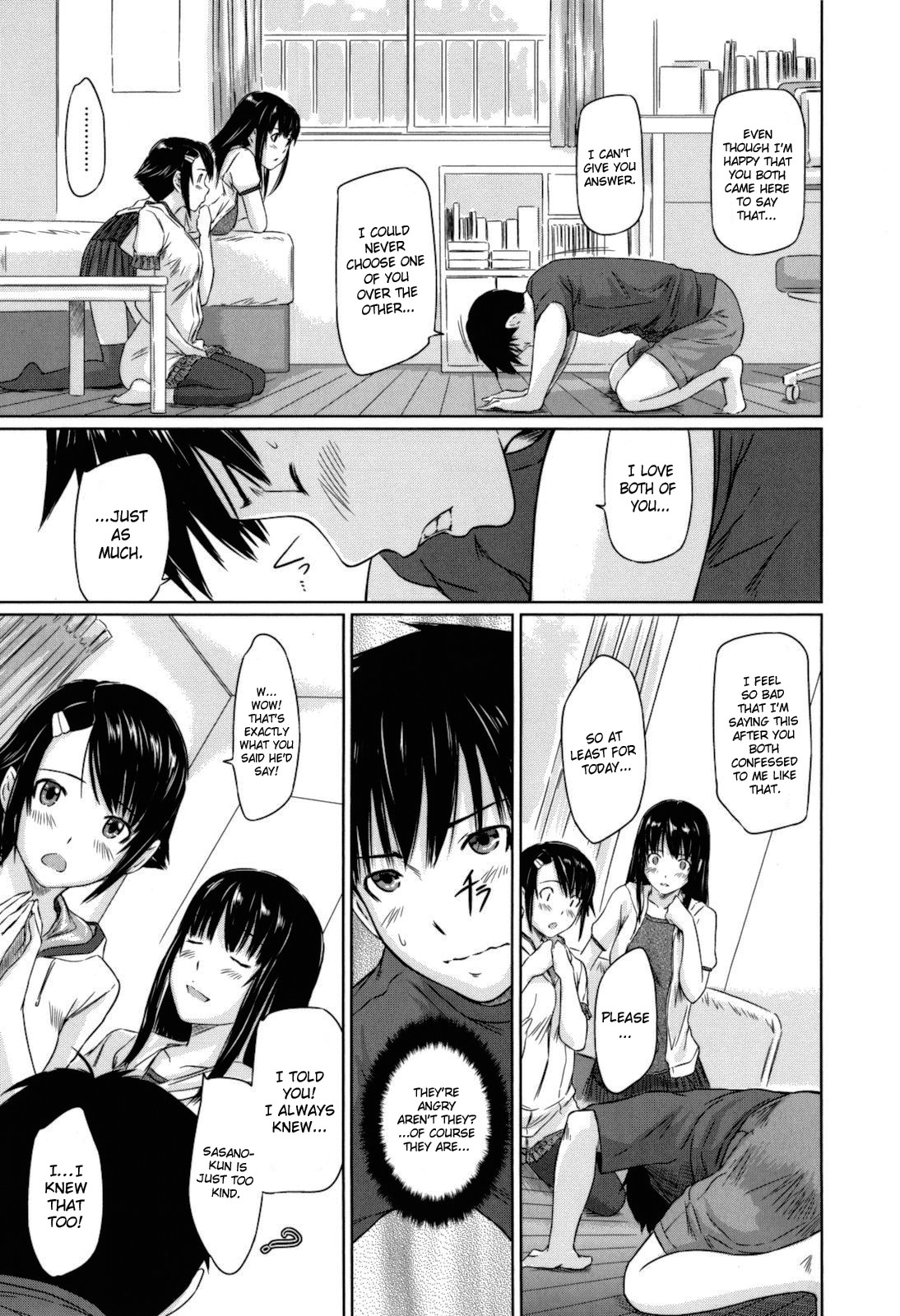 [如月群真] Sweethearts [英訳] [無修正]