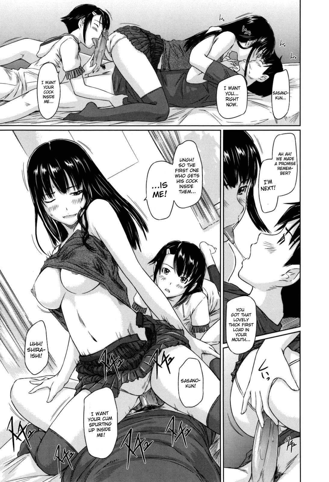 [如月群真] Sweethearts [英訳] [無修正]