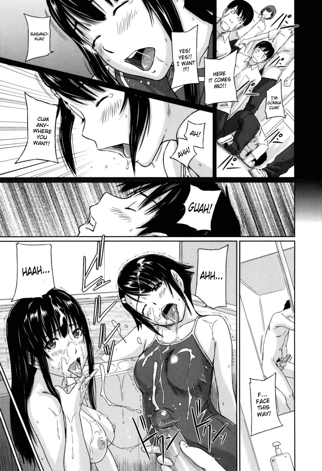 [如月群真] Sweethearts [英訳] [無修正]