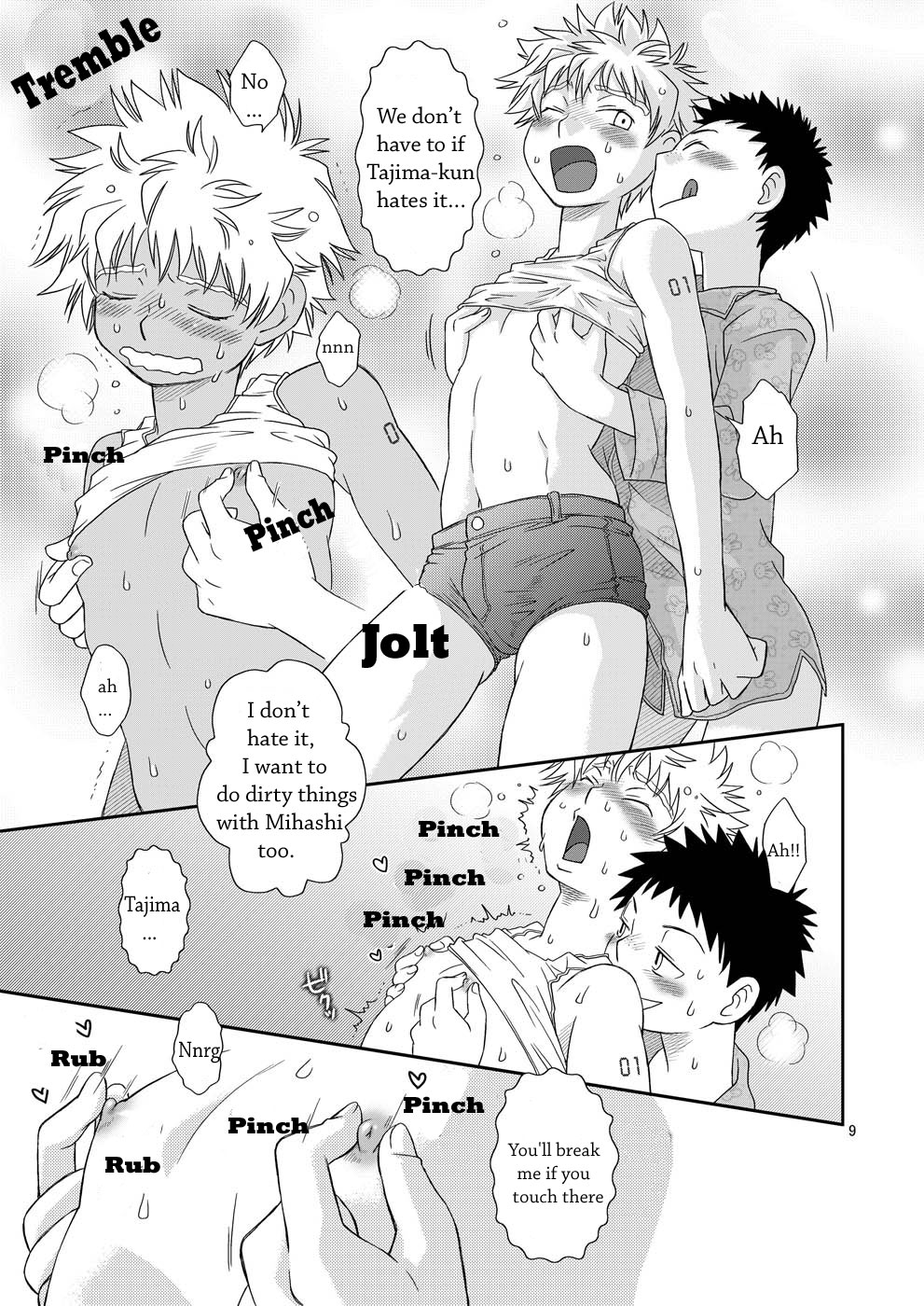 (C73) [Blue Drop (ぐり)] 天然嗜好2 (おおきく振りかぶって) [英訳]