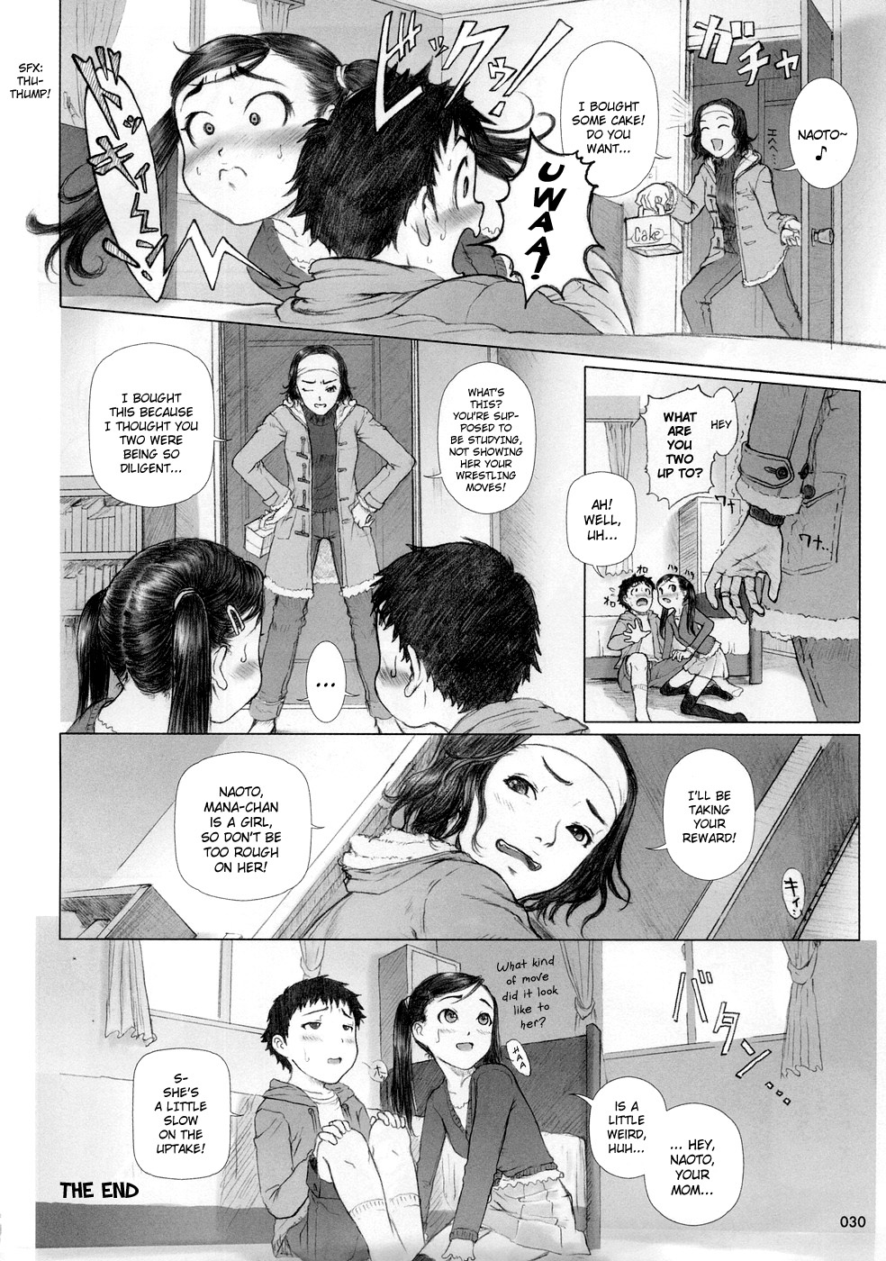 (C59) [Studio NEO BLACK (Neo Black)] Sich Behelfen ZWEI (痕) [英訳]