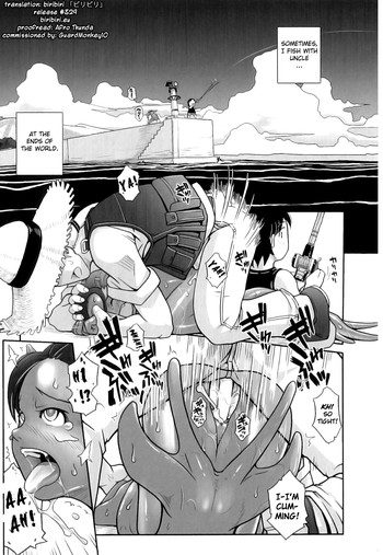 [霧恵マサノブ] あしうお (PLUM FE Vol.3) [英訳]