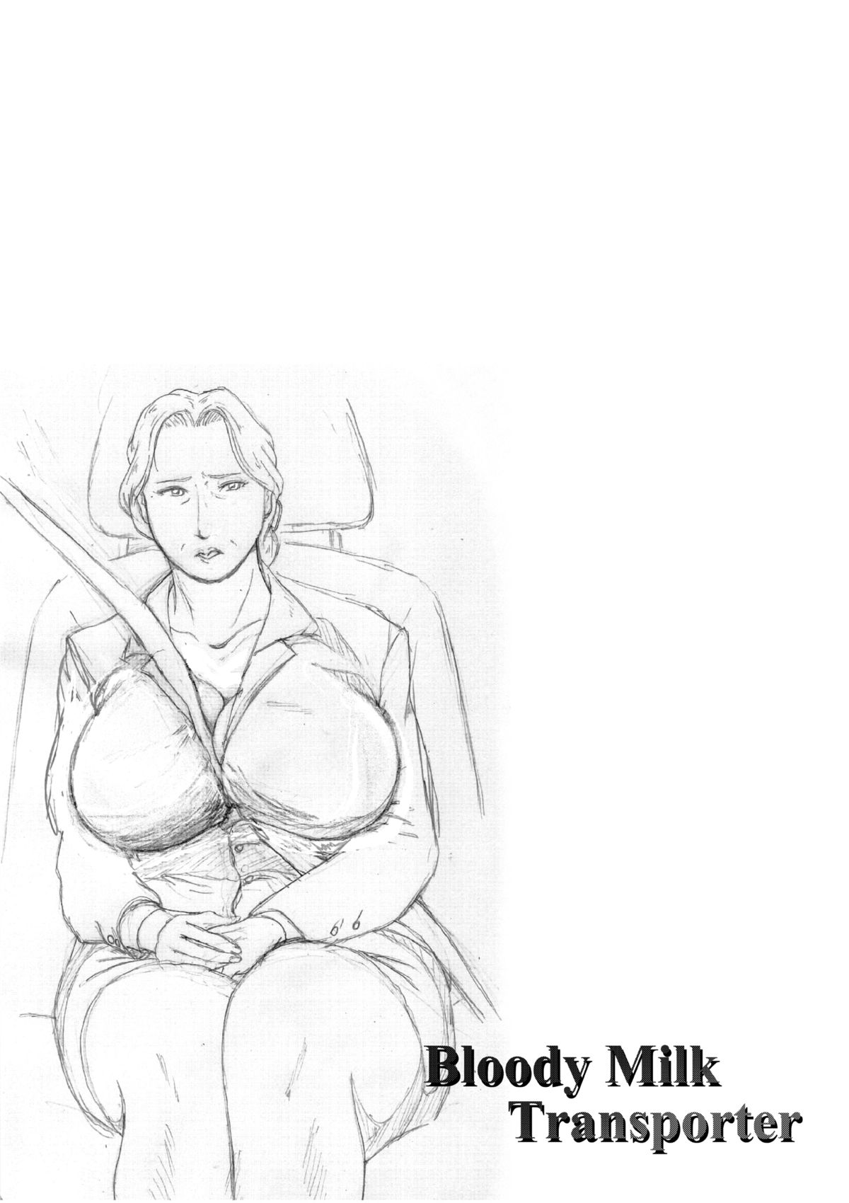 [弐城 宇井 (静 珪)] ブラッディミルク・トランスポーター [DL版]