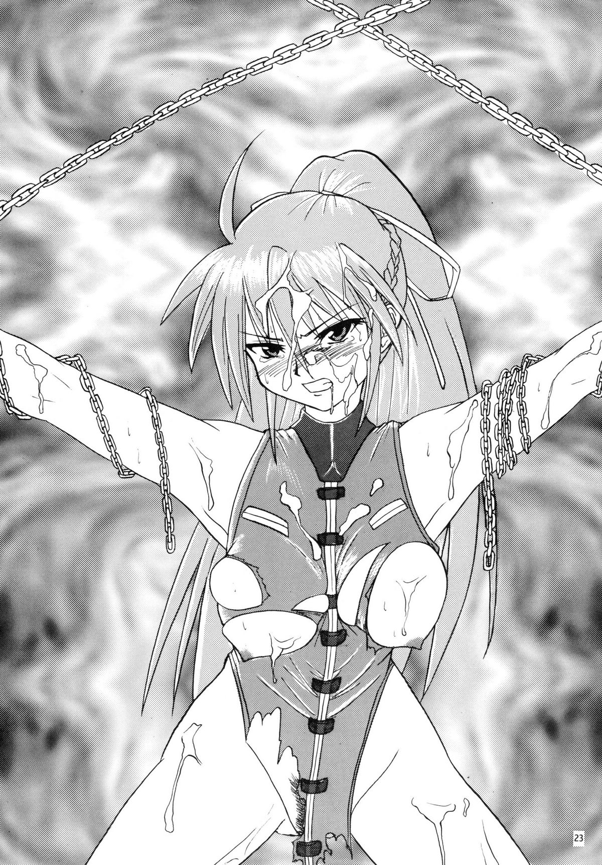 (同人誌) [あかち] ヴィータAF (魔法少女リリカルなのは)