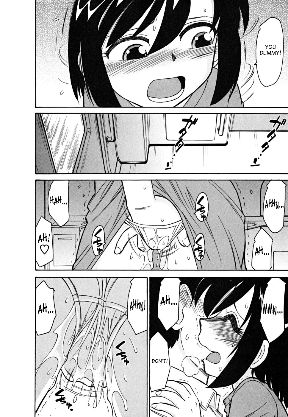 [チャーリーにしなか] Cheers！ チア―ズ！5 [英訳]
