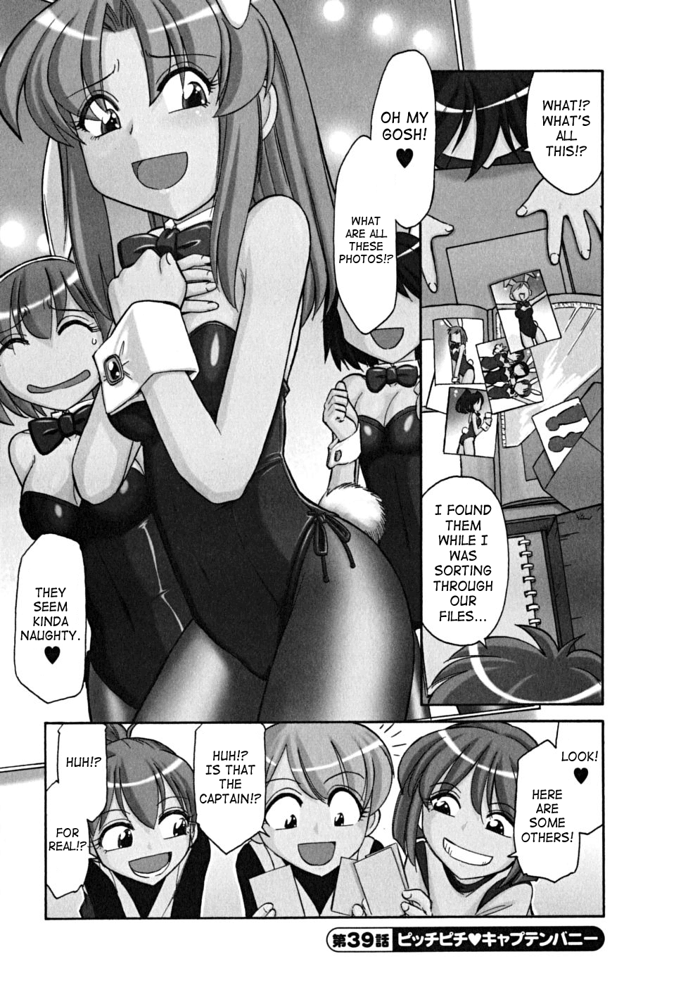 [チャーリーにしなか] Cheers！ チア―ズ！5 [英訳]