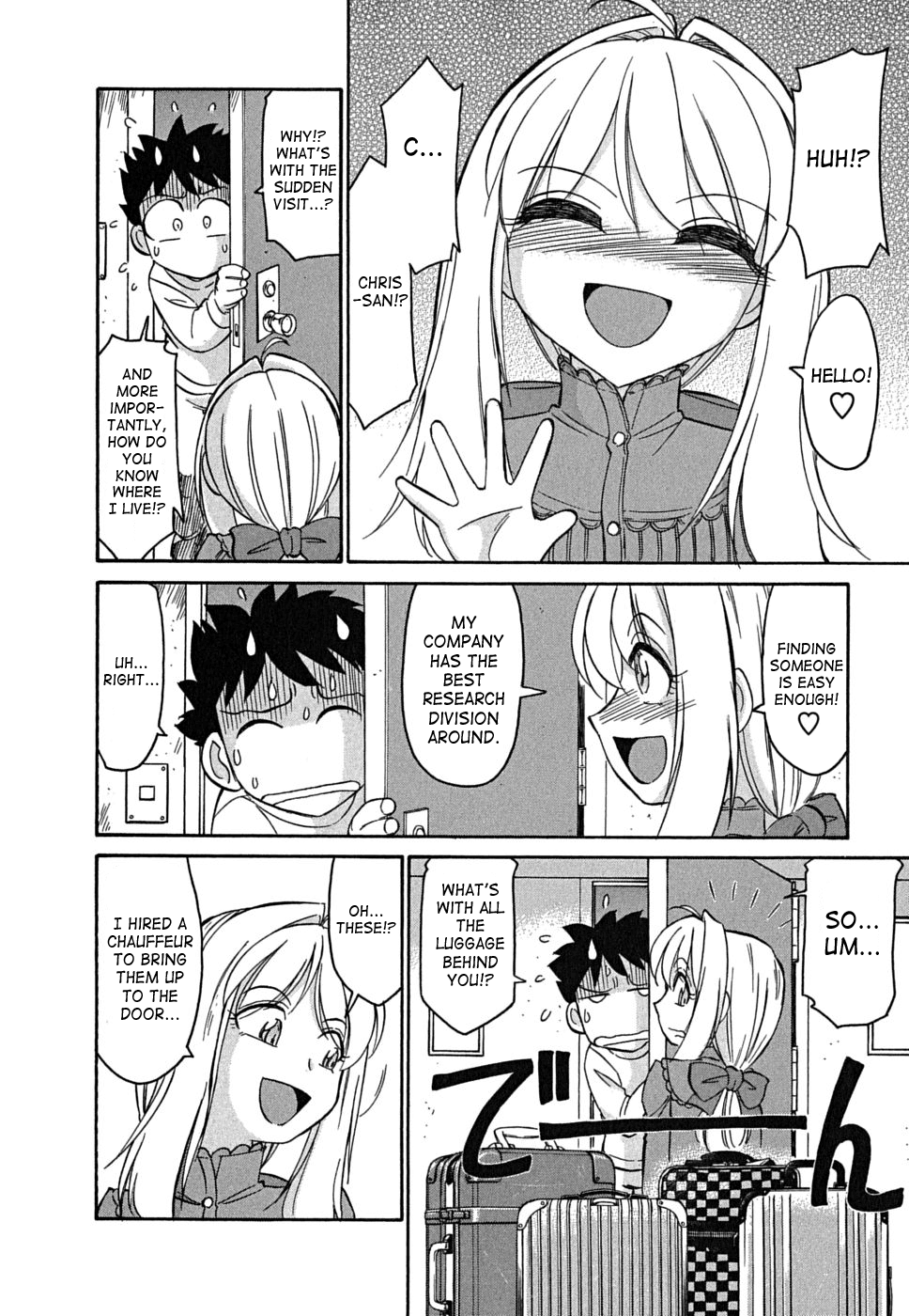 [チャーリーにしなか] Cheers！ チア―ズ！5 [英訳]