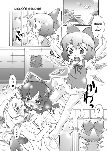 プニカク#7 プニカク#7