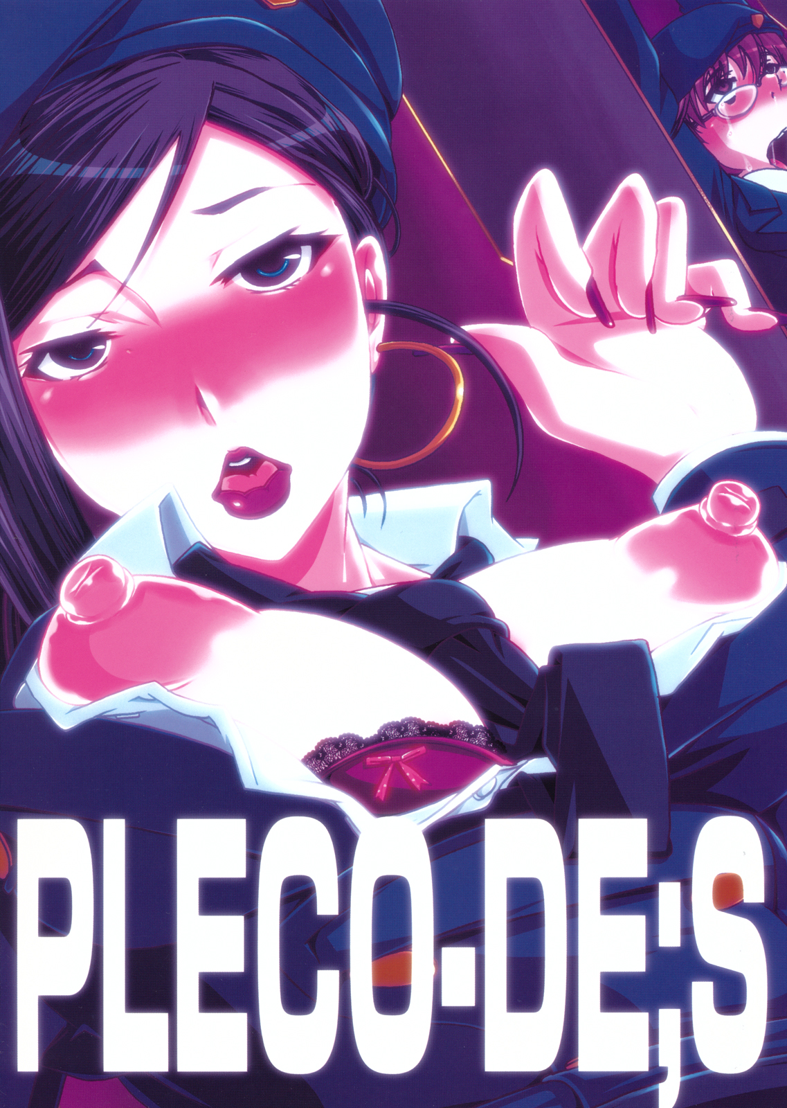 [PLECO (チキコ)] マキナ・ワンダーランド (デッドマン・ワンダーランド)