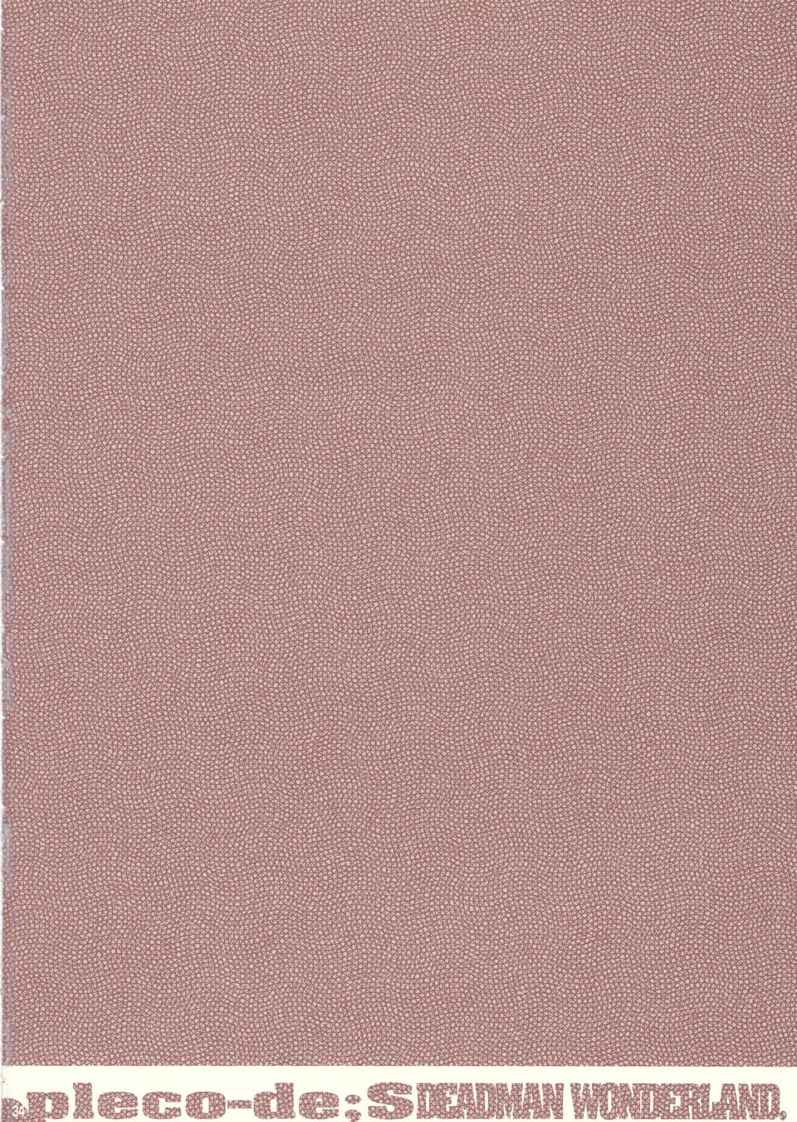 [PLECO (チキコ)] マキナ・ワンダーランド (デッドマン・ワンダーランド)