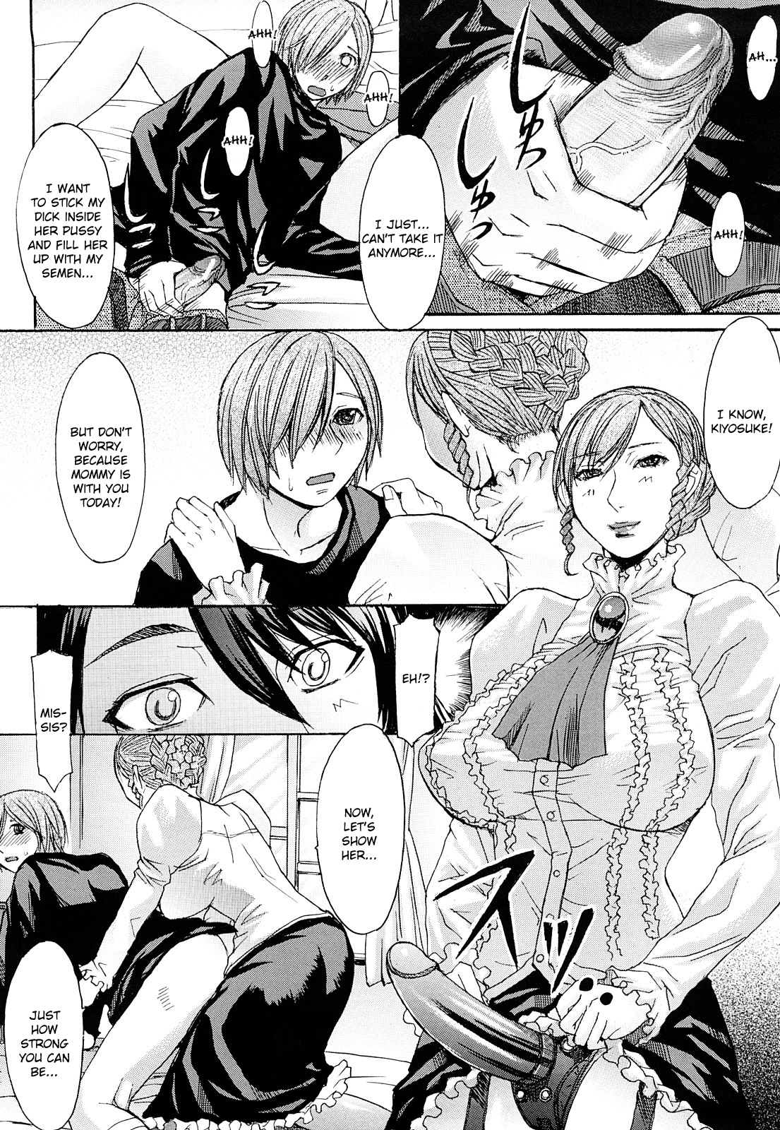 [マゴロク] 淫らな香り, 挑発する脚 [英訳]