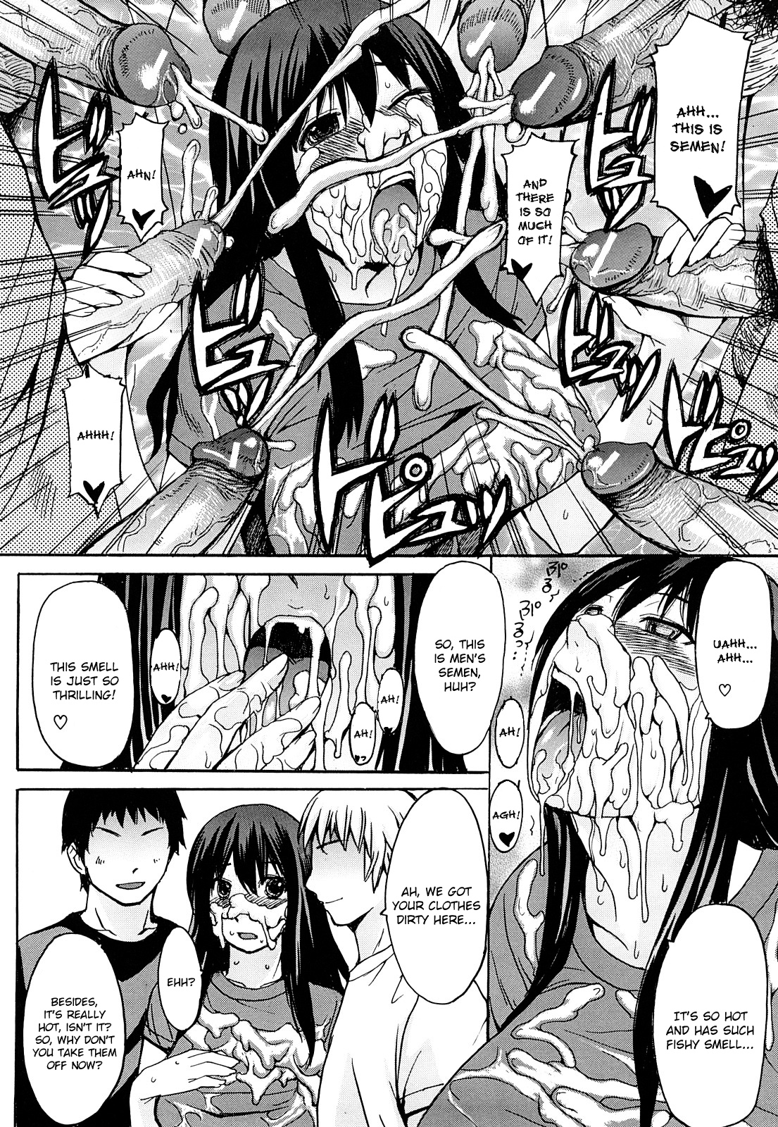 [マゴロク] 淫らな香り, 挑発する脚 [英訳]