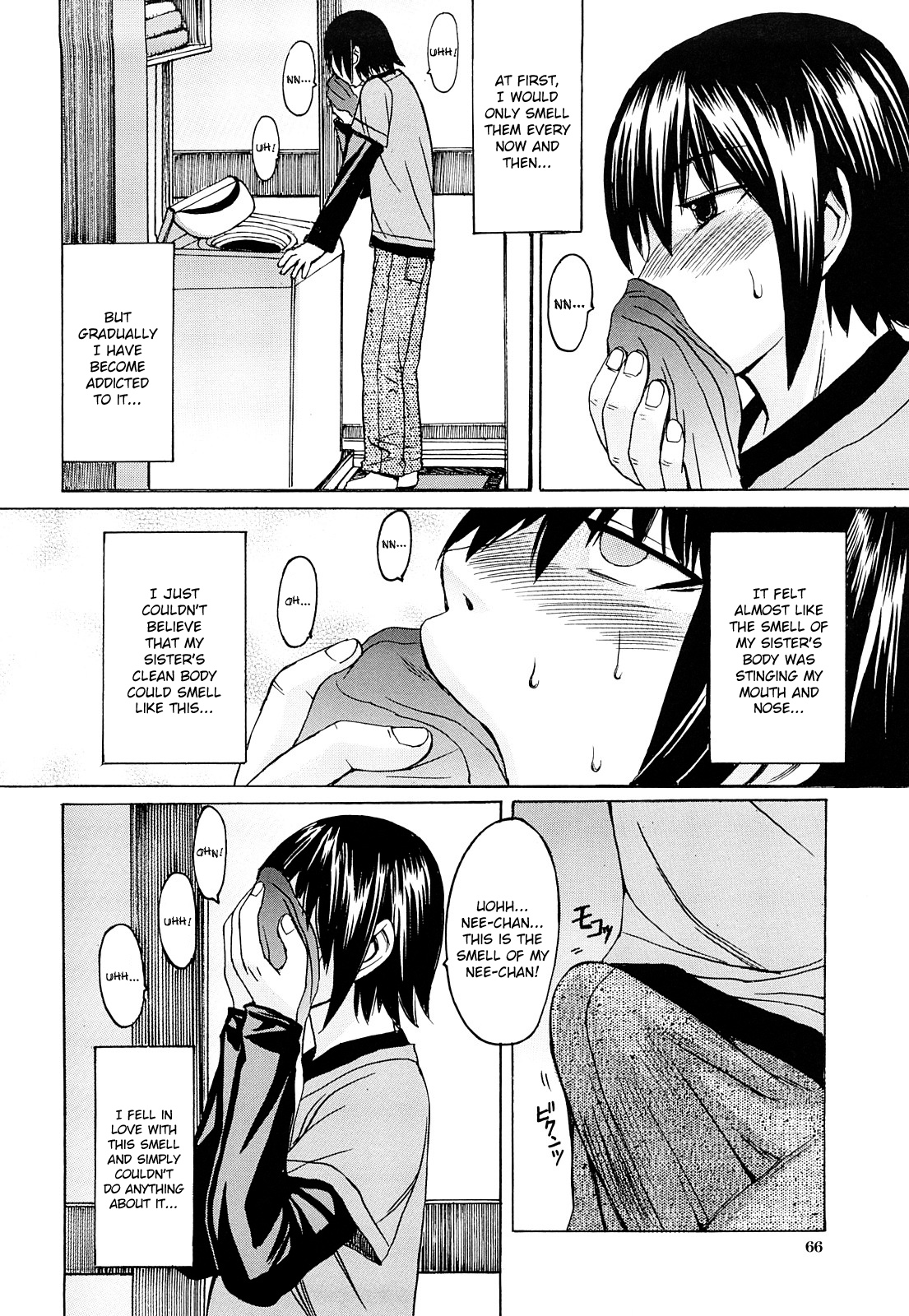 [マゴロク] 淫らな香り, 挑発する脚 [英訳]