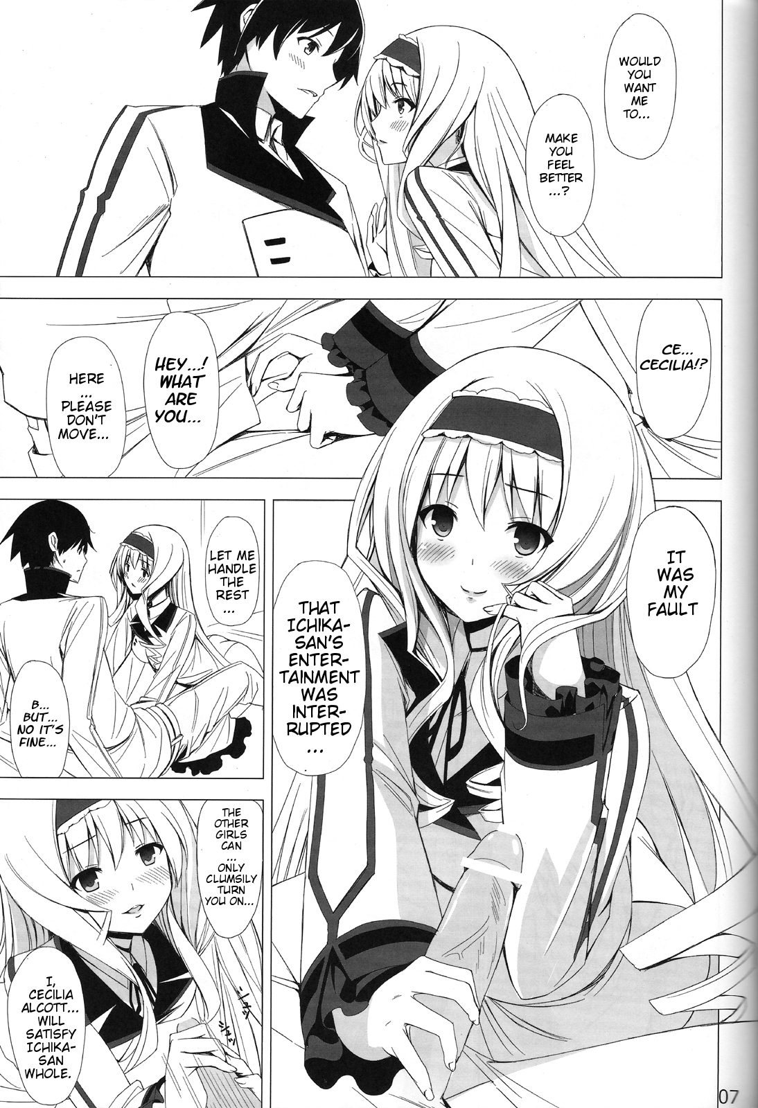 (COMIC1☆5) [Yellow avantgard (みことあけみ)] British Invasion (IS＜インフィニット・ストラトス＞) [英訳]
