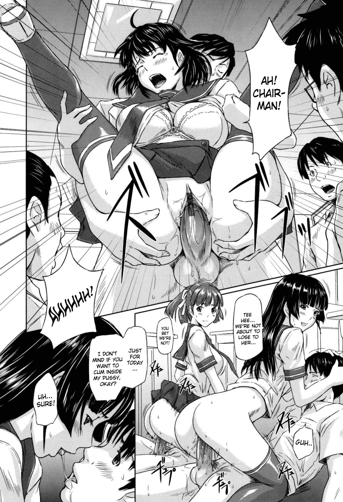 [如月群真] Sweethearts [英訳]