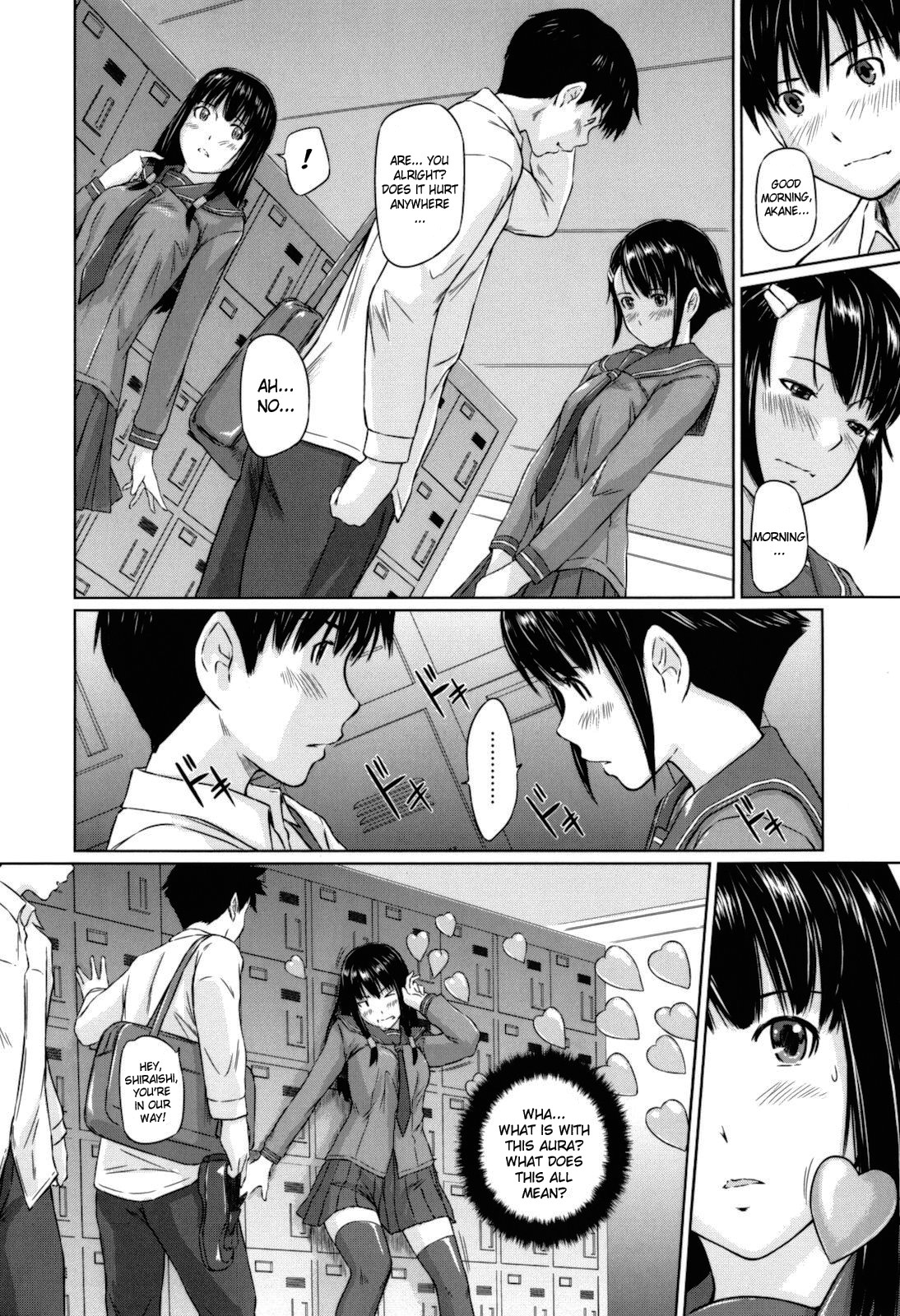 [如月群真] Sweethearts [英訳]