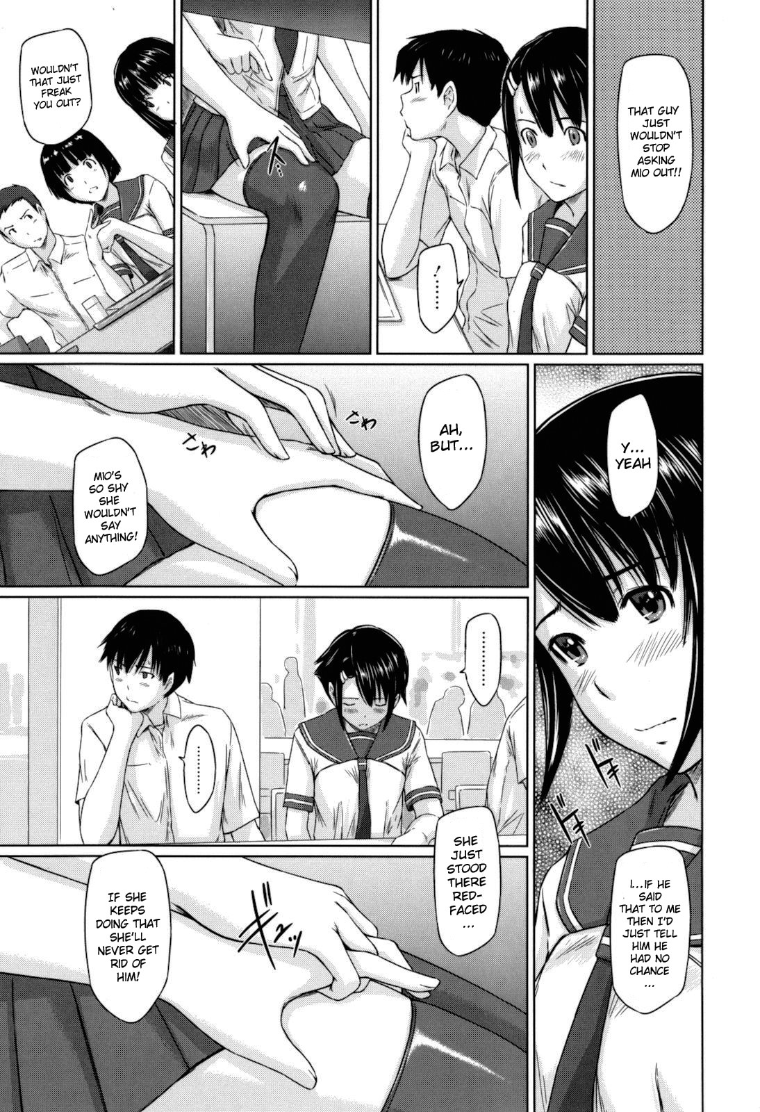 [如月群真] Sweethearts [英訳]