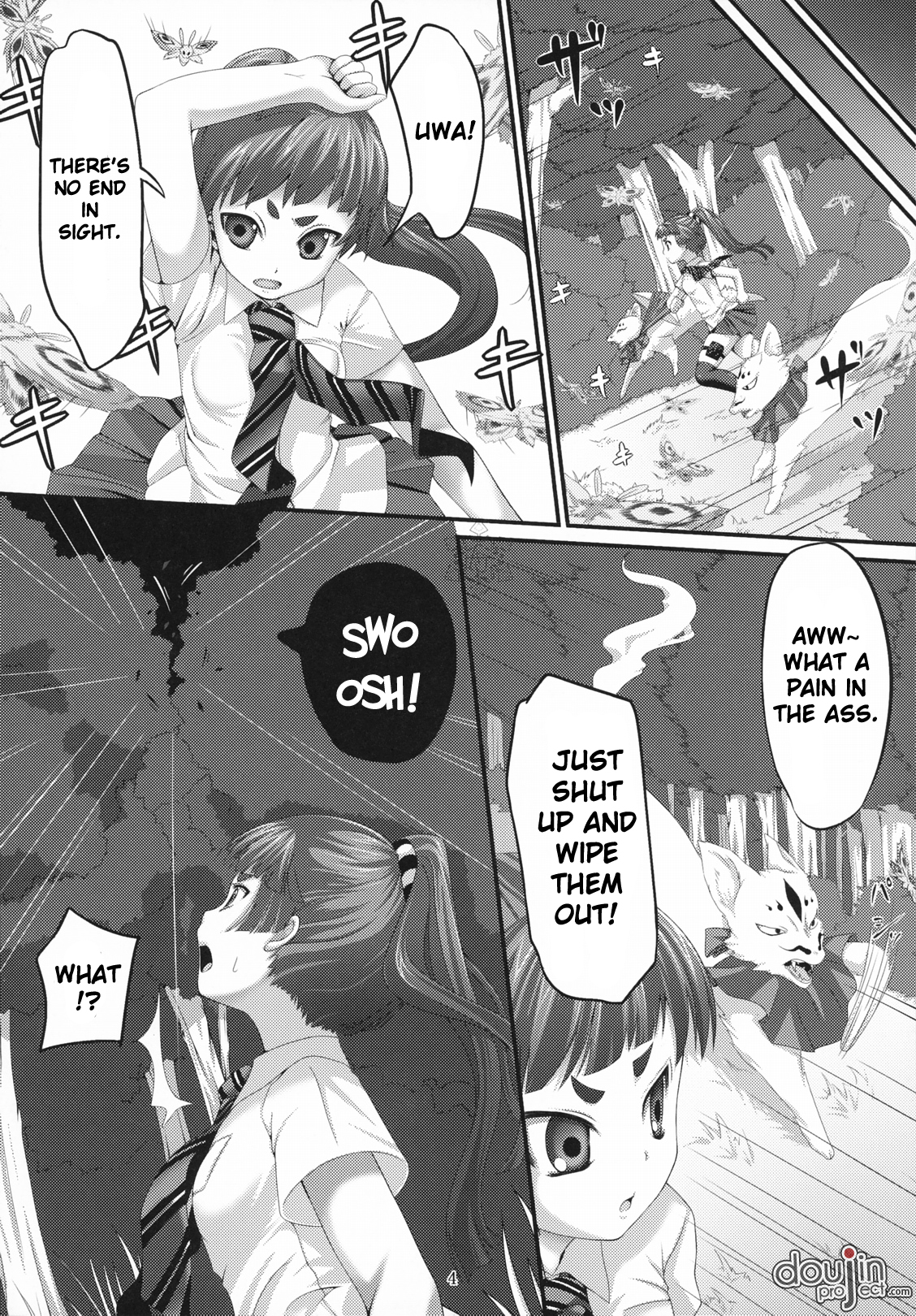 (COMIC1☆5) [Art Jam (市川未知, みつまろ)] 見習い祓魔師 いずも (青の祓魔師) [英訳]