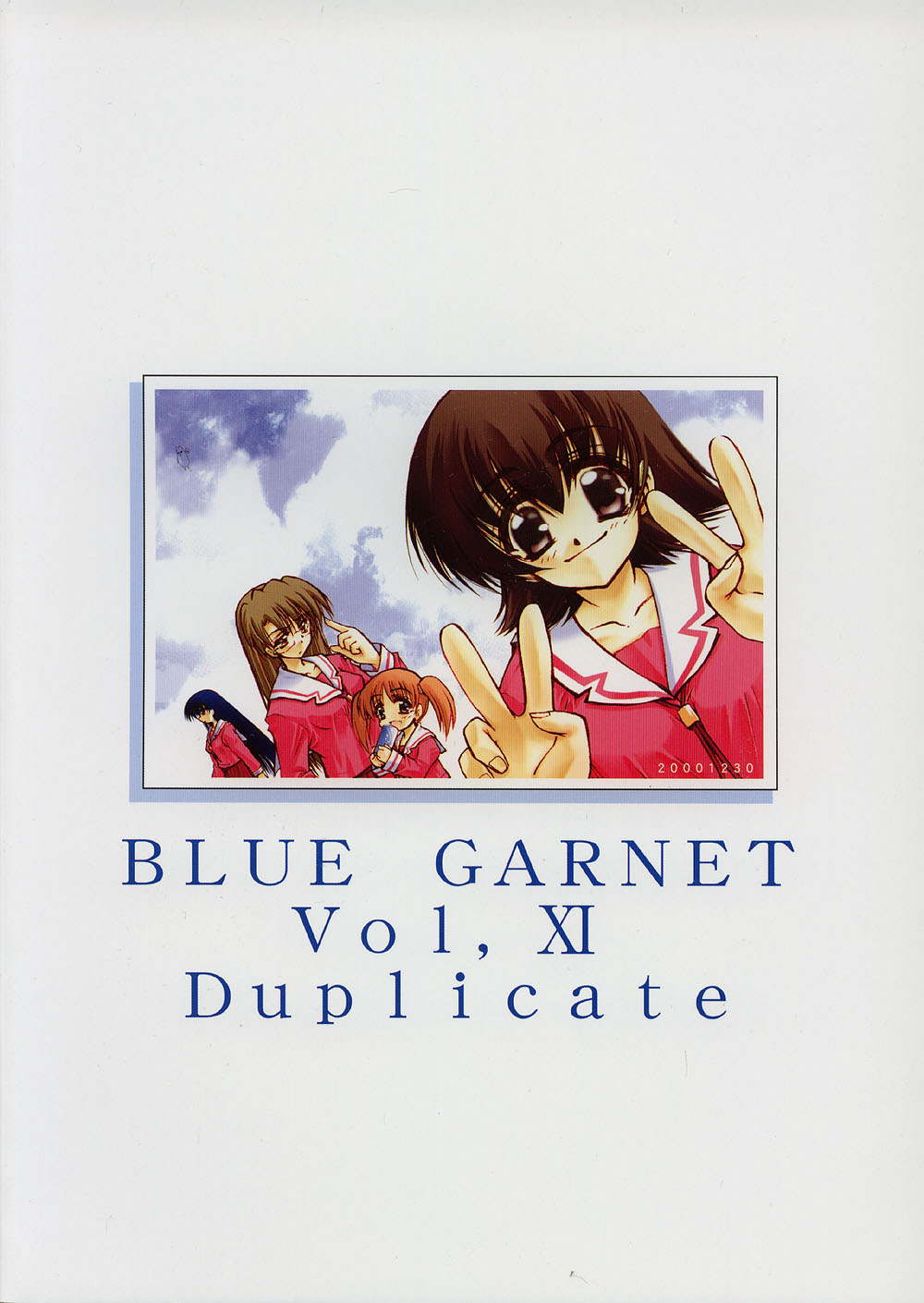 (C59) [BLUE GARNET (芹沢克己)] BLUE GARNET ⅩⅠ Duplicate (あずまんが大王)